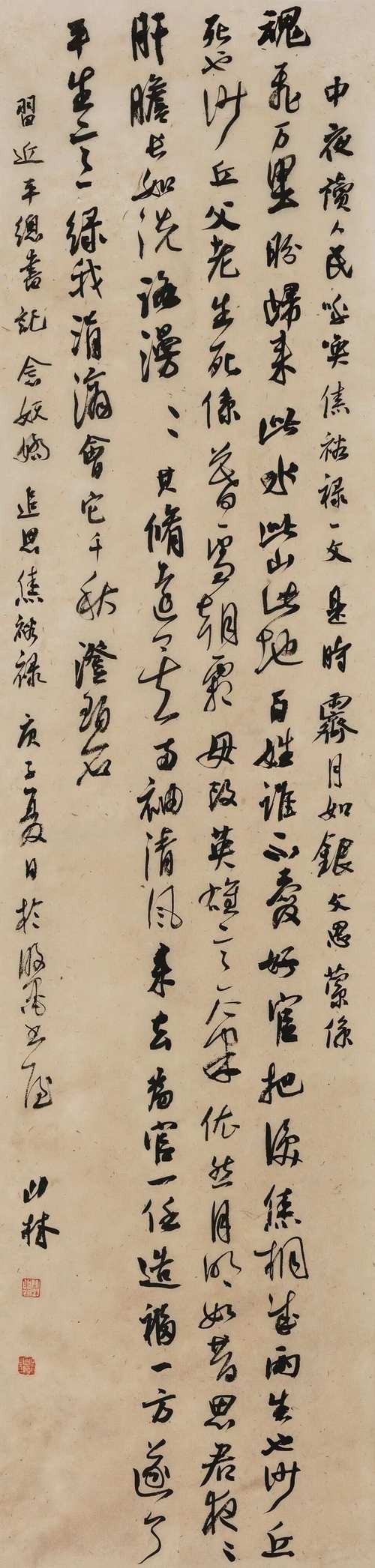 能否提供更多獲獎作品圖片？