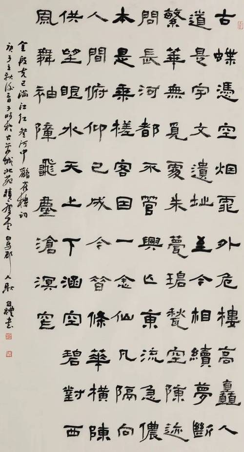 能否提供更多獲獎作品圖片？