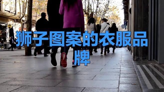 紅頭獅最值得入手的三個(gè)品牌