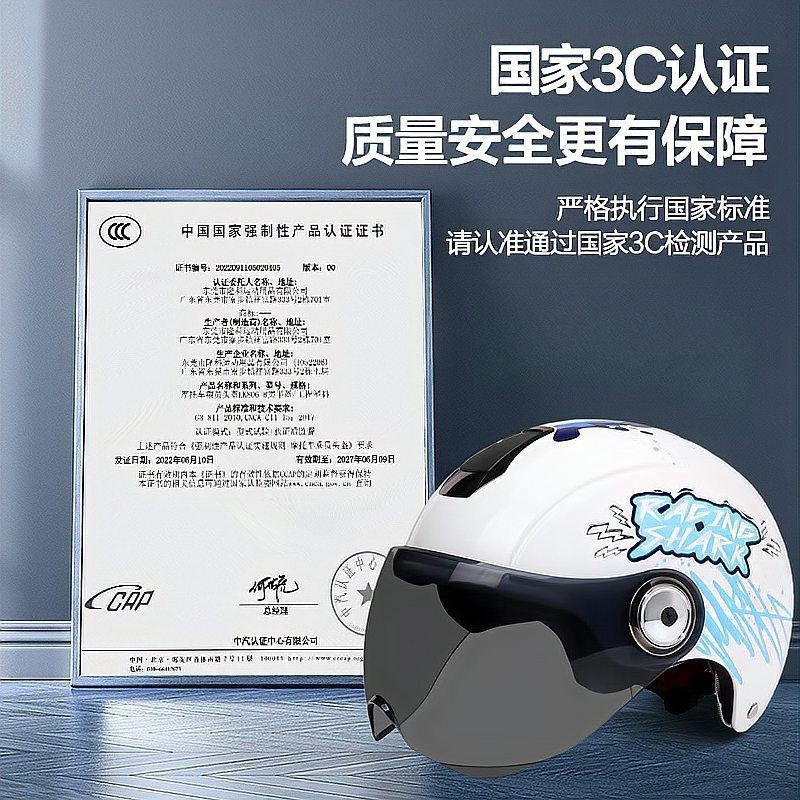 紅頭獅最值得入手的三個(gè)品牌