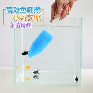 剛買回的魚缸怎么處理干凈（新買的魚缸水質不好怎么辦？）