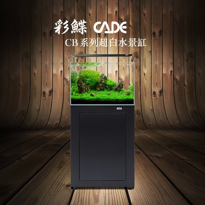 彩蝶魚缸CAD官方網(wǎng)站 彩蝶魚缸CAD官方網(wǎng)站 龍魚百科 第2張