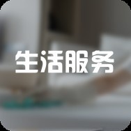 龍溪大道花博園的具體地址 龍溪大道花博園的具體地址 2025長(zhǎng)城杯龍魚(yú)大賽 第6張