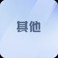 龍溪大道花博園的具體地址 龍溪大道花博園的具體地址 2025長(zhǎng)城杯龍魚(yú)大賽 第4張