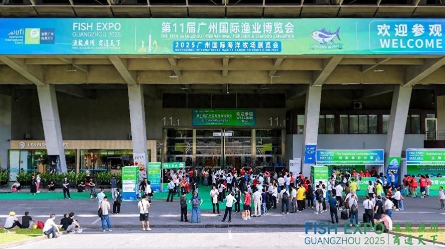 如何提前獲取廣州漁具展銷會的參展信息？