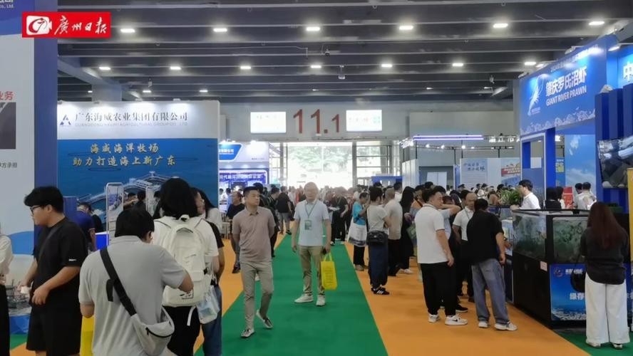 如何提前獲取廣州漁具展銷會的參展信息？