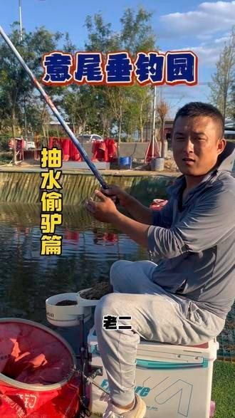 如何獲取2024年龍魚大賽的詳細賽程? 2025長城杯龍魚大賽 第2張 如何獲取2024年龍魚大賽的詳細賽程? 如何獲取2024年龍魚大賽的詳細賽程? 2025長城杯龍魚大賽 第2張