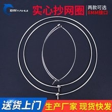 推薦幾款性價比高的龍魚網撈