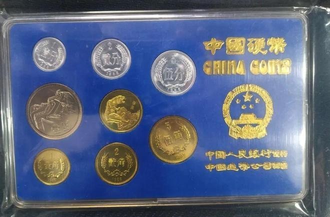 長城幣金質紀念章 長城幣金質紀念章 2025長城杯龍魚大賽 第10張