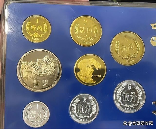長城幣金質紀念章 長城幣金質紀念章 2025長城杯龍魚大賽 第11張