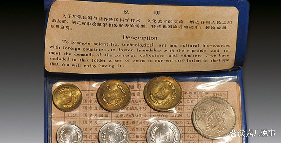 長城幣金質紀念章 長城幣金質紀念章 2025長城杯龍魚大賽 第8張