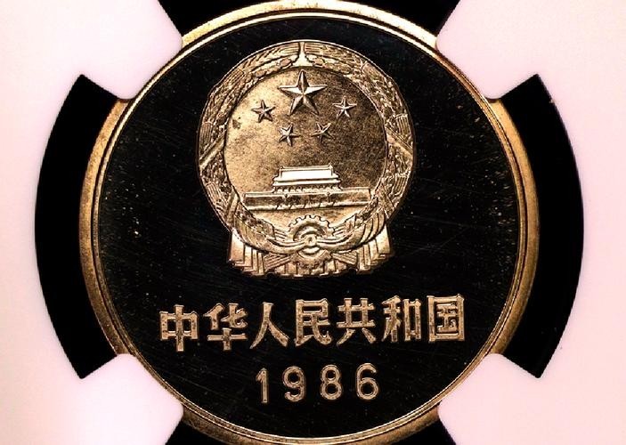長城幣金質紀念章 長城幣金質紀念章 2025長城杯龍魚大賽 第6張