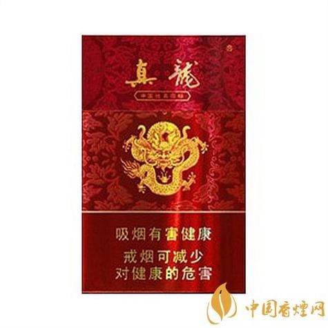 給我推薦一些真龍圖片