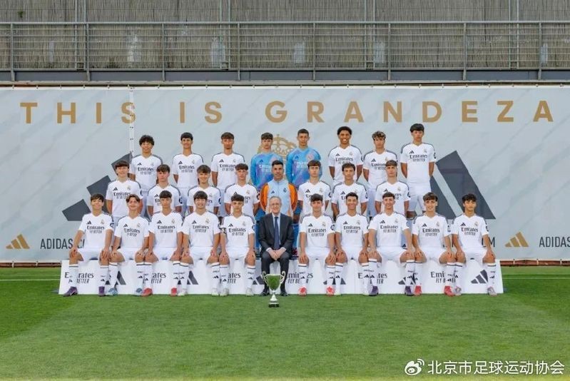 2025長城杯國際足球邀請賽 2025長城杯龍魚大賽 第17張 2025長城杯國際足球邀請賽 2025長城杯國際足球邀請賽 2025長城杯龍魚大賽 第17張