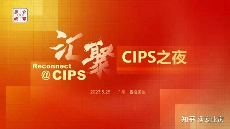 2023年長城杯龍魚大賽有哪些參賽者