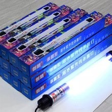 龍魚之家有哪些售后服務(wù) 2025長城杯龍魚大賽 第2張 龍魚之家有哪些售后服務(wù) 龍魚之家有哪些售后服務(wù) 2025長城杯龍魚大賽 第2張