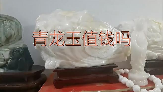 紅龍貴還是青龍貴 紅龍貴還是青龍貴 龍魚論壇 第10張