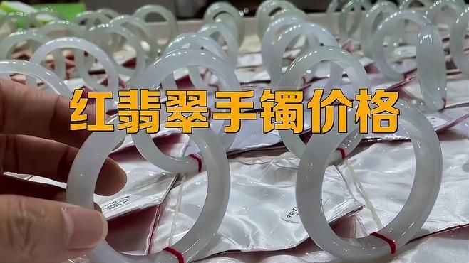 紅龍貴還是青龍貴 紅龍貴還是青龍貴 龍魚論壇 第16張