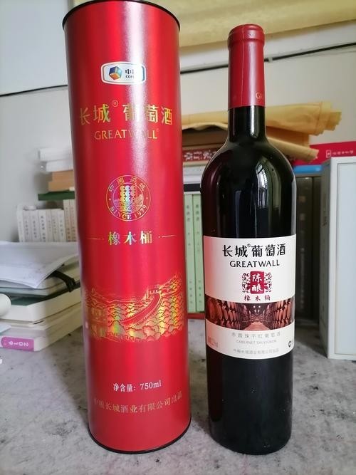 長城干紅紅龍喜有哪些系列？