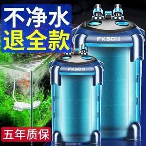魚缸外置過濾桶魚缸外置過濾系統的選擇與使用時應注意以下幾點：過濾桶魚缸外置過濾桶魚缸外置過濾系統的選擇與使用