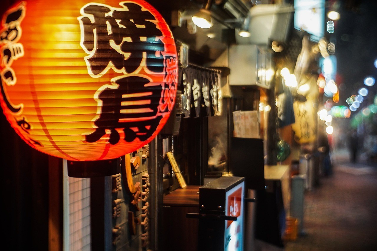 撫順開發區陽光魚店