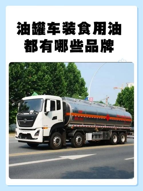 金龍魚有哪些奧運定制產(chǎn)品？