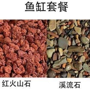水族生態(tài)揭秘水族生態(tài)揭秘水族生態(tài)揭秘水族生態(tài)的奧秘：底濾魚缸如何選擇底砂