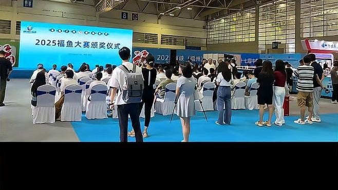 2025金魚大賽的獲獎名單