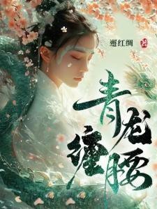 紅尾金龍魚是淡水魚嘛圖片和紅尾金龍魚是淡水魚嘛圖片對應的信息，紅尾金龍魚是什么？
