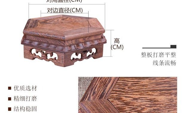 魚缸木架包裝怎么拆：如何正確拆除魚缸木架包裝