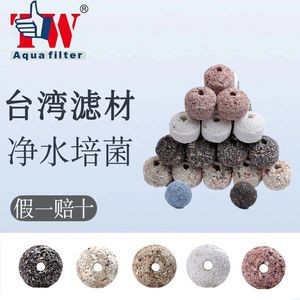 龍魚缸過濾材料怎么放，