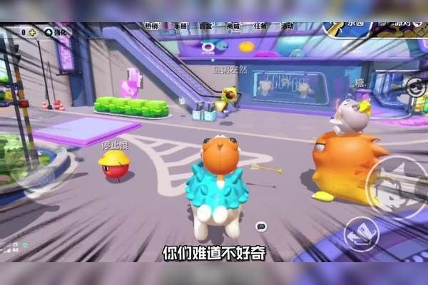 虎紋恐龍王最害怕三個東西