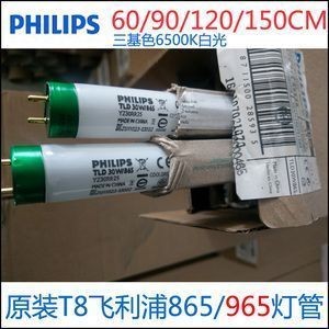 龍魚頂燈用865還是840（龍魚頂燈使用840伏或840伏電源的適用性） 龍魚頂燈用865還是840（龍魚頂燈使用840伏或840伏電源的適用性） 龍魚百科 第3張
