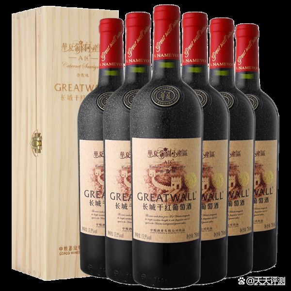 長城龍喜金龍干紅有哪些年份款？
