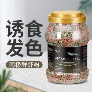 龍魚喂什么發(fā)色快一點(diǎn)好看：龍魚增色飼料品牌推薦