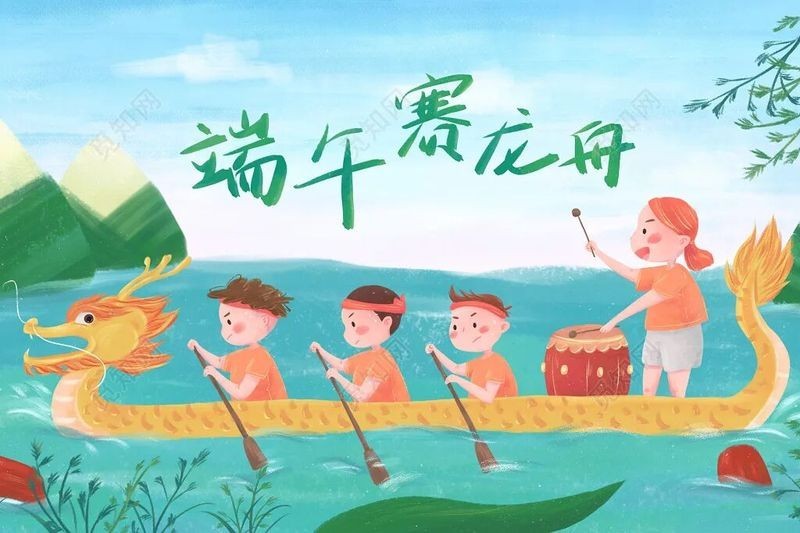 紅龍隊在龍舟賽中的表現如何？