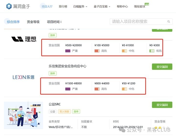 兩個多月的成長 龍魚論壇 第4張 兩個多月的成長 兩個多月的成長 龍魚論壇 第4張