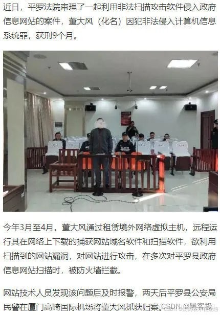 兩個多月的成長 龍魚論壇 第8張 兩個多月的成長 兩個多月的成長 龍魚論壇 第8張