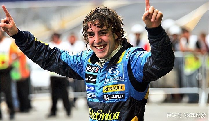 f1紅龍