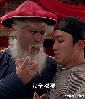 給我一張院子水龍頭安裝位置圖