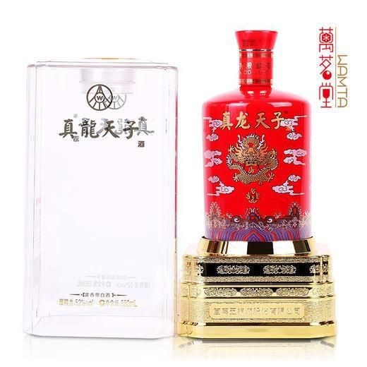 紅龍酒價(jià)格
