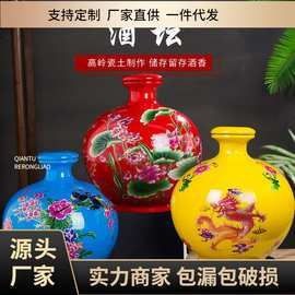 紅龍酒價(jià)格