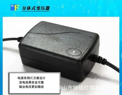 觀賞魚缸燈出來的直流電壓是多少V（如何選擇魚缸燈）