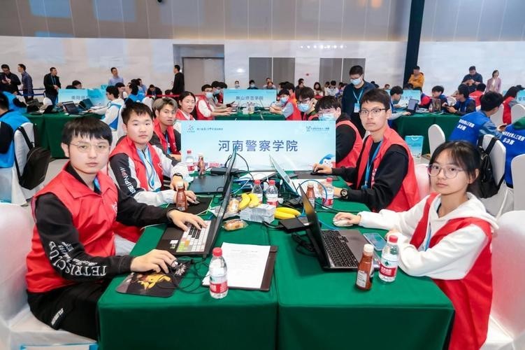 第五屆全國長城杯