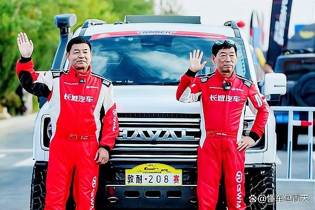 2025長城杯有哪些看點？ 2025長城杯有哪些看點？ 2025長城杯龍魚大賽 第6張