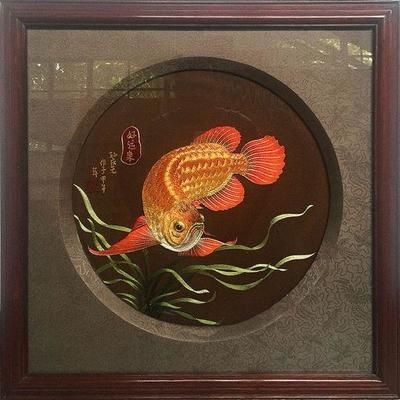 拍賣最貴的金龍魚多少錢：拍賣最貴的金龍魚多少錢一只