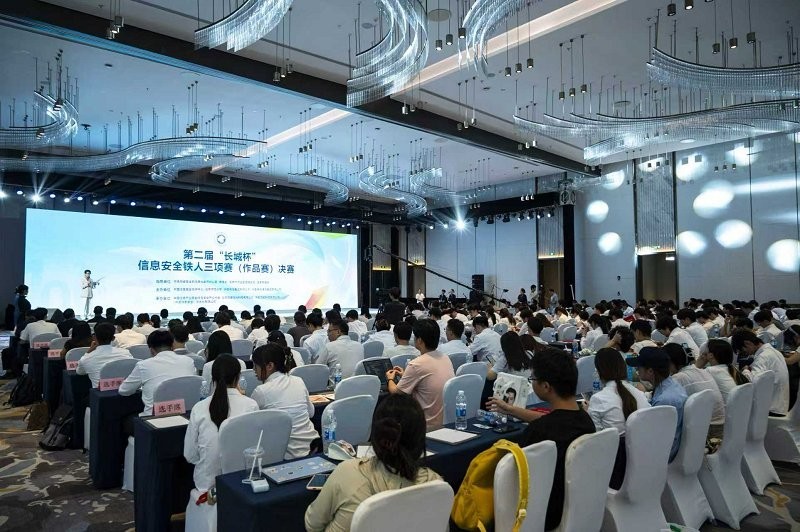 長城杯安全含金量高嗎