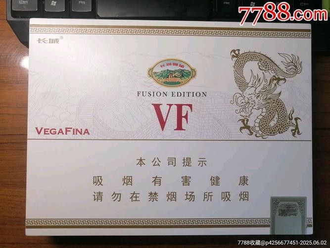 長城紅龍喜系列有哪些年份？