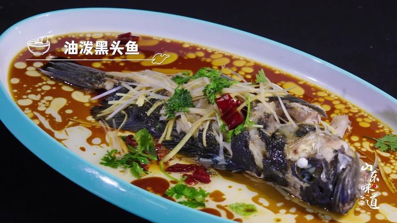 青島黑頭魚是石斑魚嗎