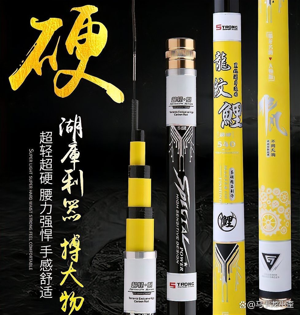 如何挑選適合自己的長節(jié)龍紋鯉型號？
